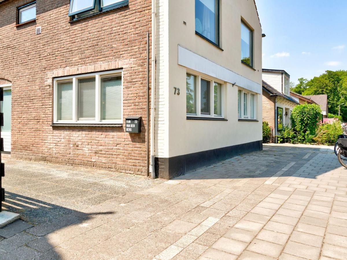 Modern Apartment In Schoorl Near The Beach Ruang foto